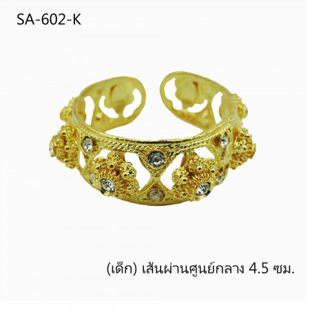 กำไลมือ รุ่น SA-602-K พลอยขาว