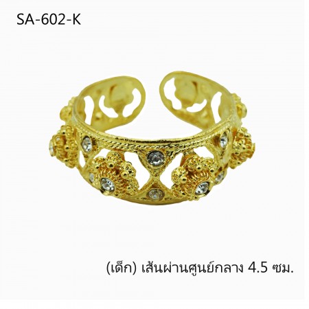 กำไลมือ รุ่น SA-602-K พลอยขาว