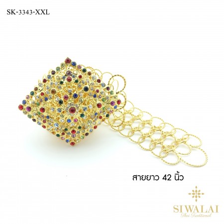 เข็มขัดชุดไทย 3 ห่วง สาวอวบ ไซส์ใหญ่ รุ่น SK-3343-XXL