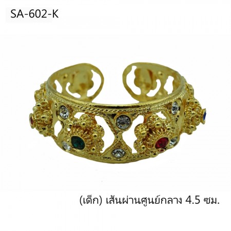 กำไลมือ รุ่น SA-602-K