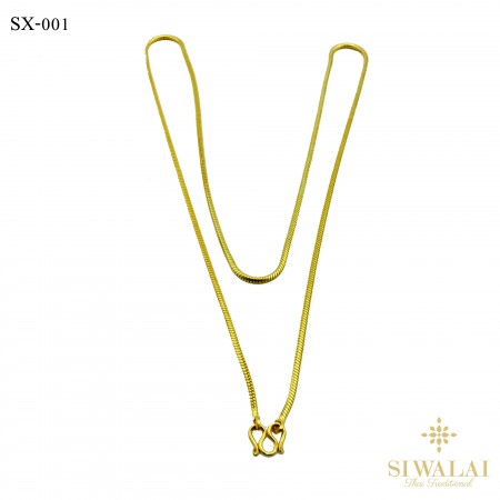 สร้อยคอ (24 นิ้ว) รุ่น SX-001